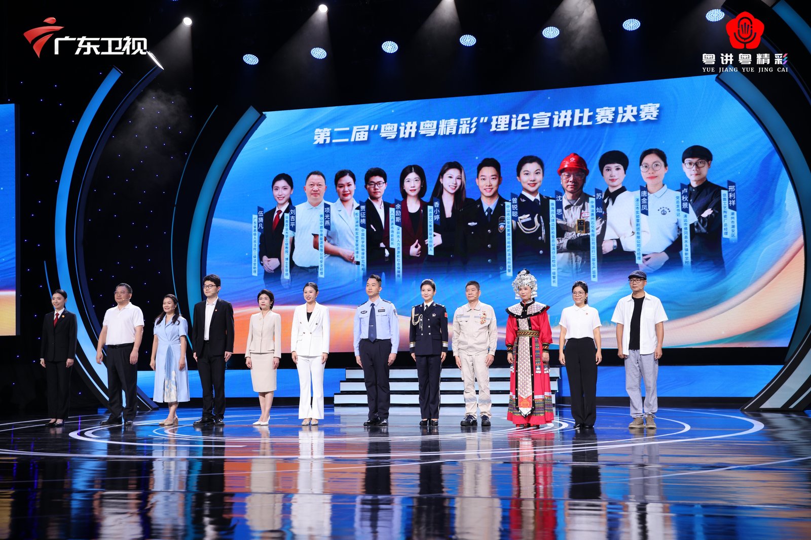 新释放！第二次“广东谈论广东的精彩宣传竞赛