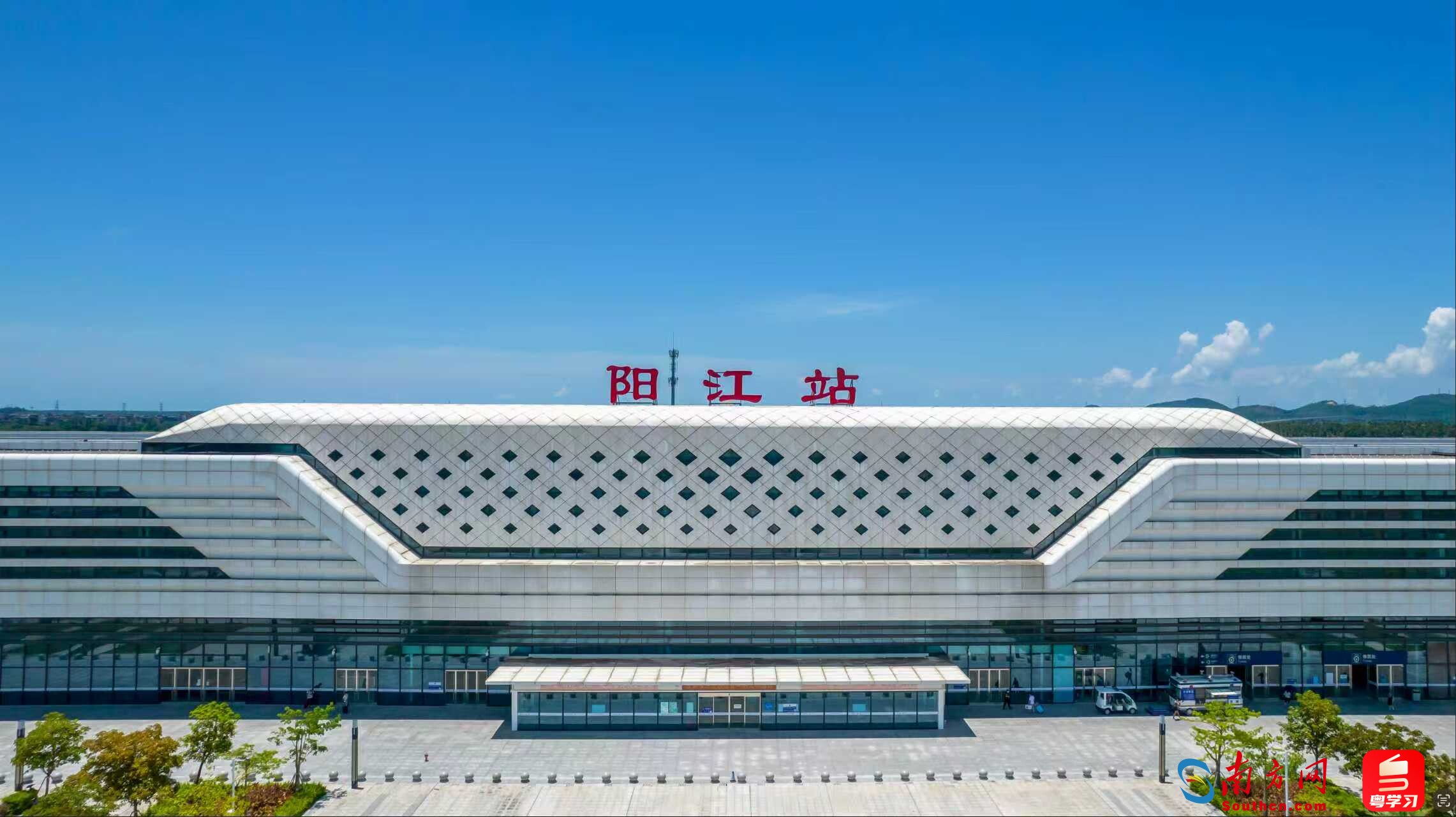 共赴开渔盛宴!国铁广州局加开列车助力阳江开渔节