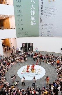 三大非遗首度同台!四院联袂打造跨界艺术盛宴亮相广州 三大非遗首度同台!四院联袂打造跨界艺术盛宴亮相广州