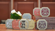 茶韵破圈·文创赋能——广州茶博馆主题文创闪耀羊城书展 茶韵破圈·文创赋能——广州茶博馆主题文创闪耀羊城书展