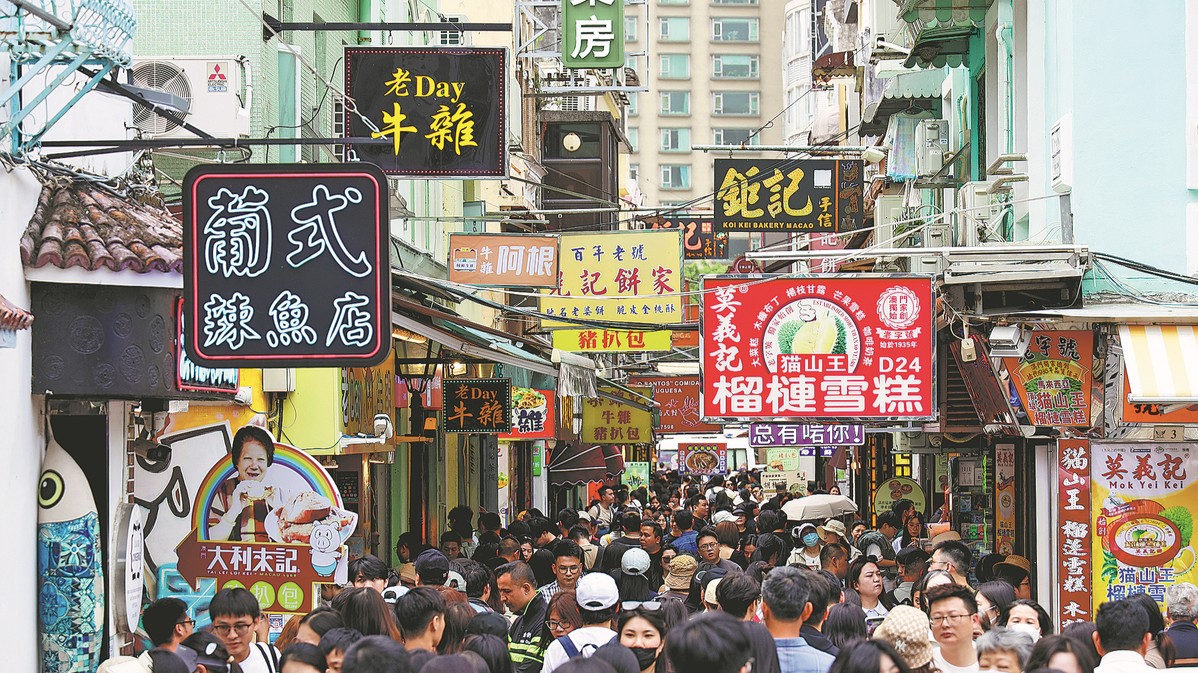 Tourist destinations in GBA unite to entice visitors