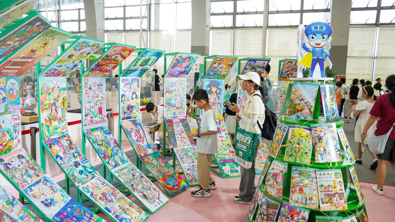 “清风侠·护苗”绿书签展区启幕，广州“护苗”宣传再升级！