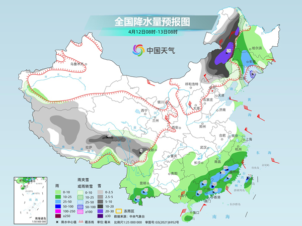 兴业银行合肥分行 成功发行中部六省首单熊猫债