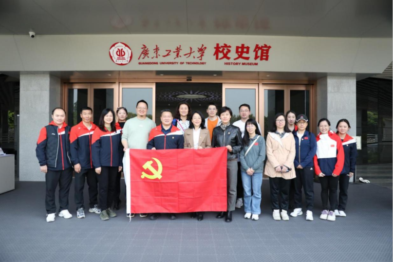 党日活动 | 党建引擎聚合力，科技赋能促发展