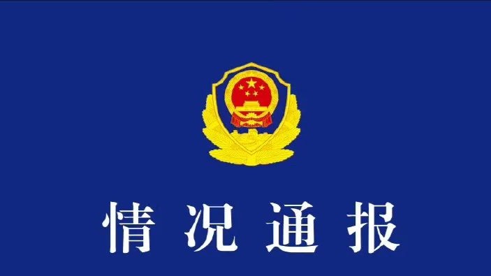 3 dead, 3 injured in Guangzhou crash caused by driver on phone
