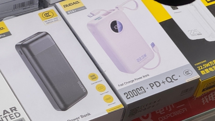 “充电宝风波”持续发酵：商家称无标产品卖不出去，仍有大量共享充电宝没有3C认证