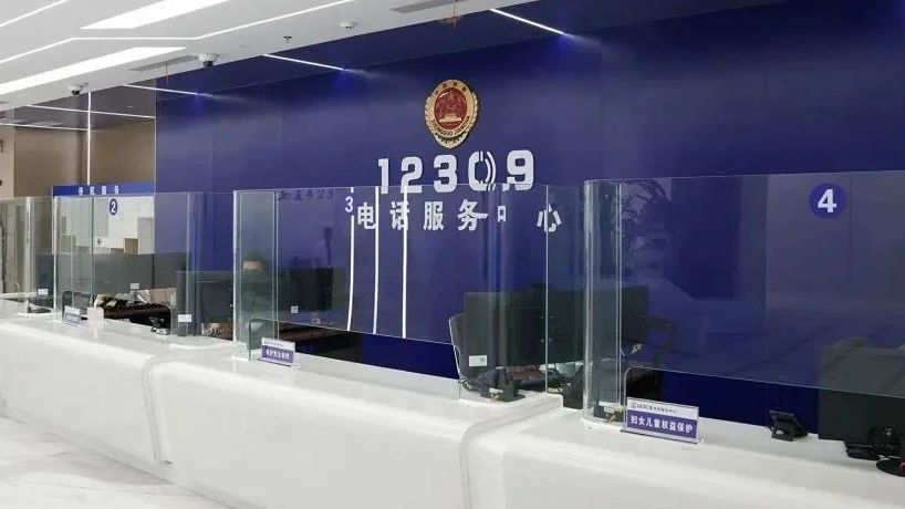 热线升级，群众来电“事事有回响”