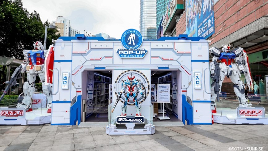 China's largest Gundam base flagship store opens in Guangzhou
