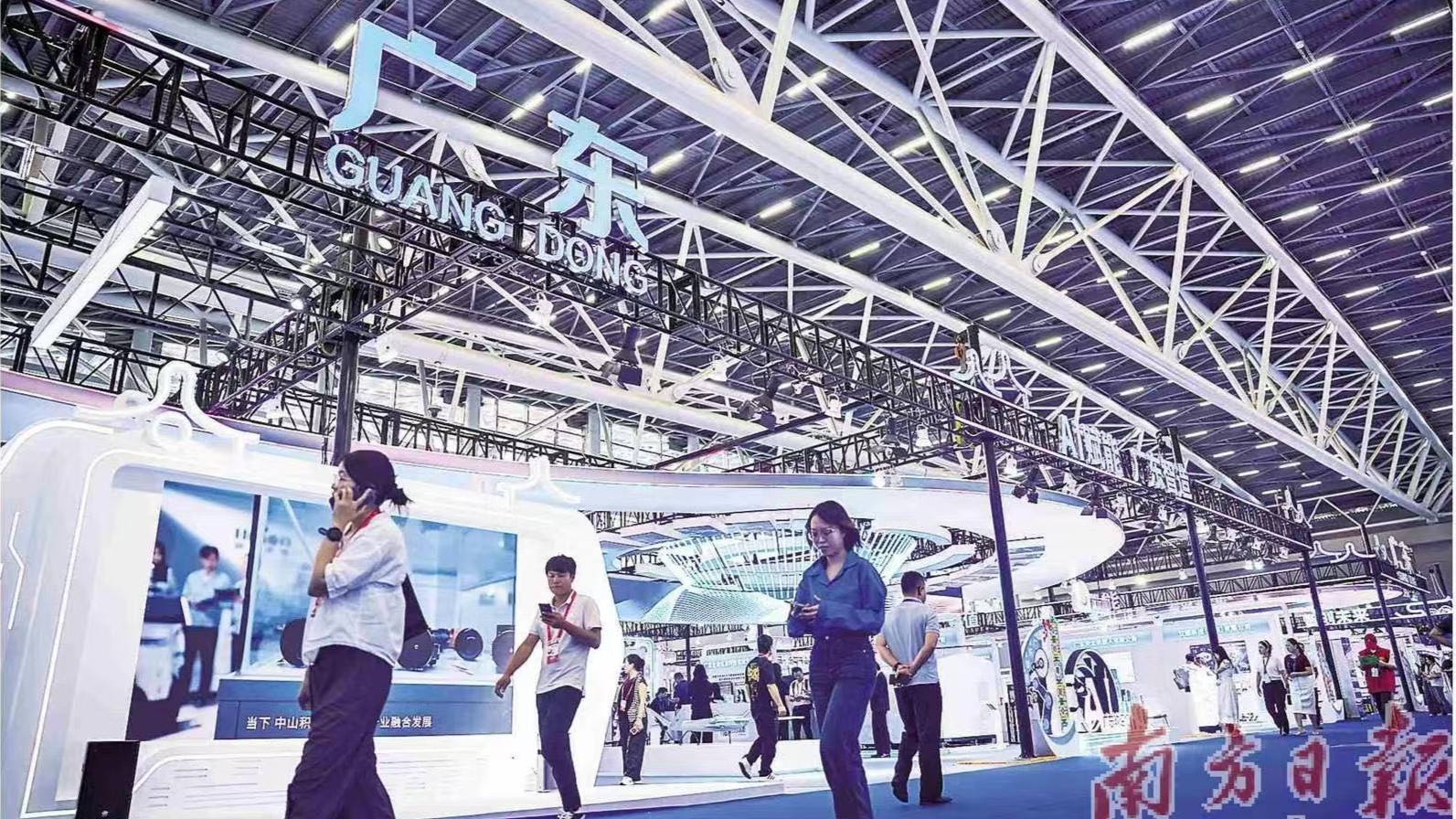 第二十届中博会达成意向成交金额超千亿元