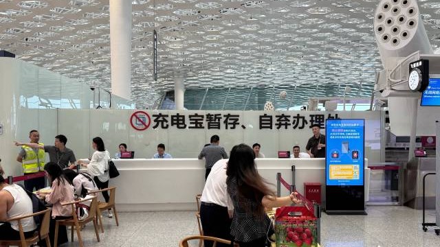 有一说一 | “惟3C是求”的充电宝新规，为何难以服众？