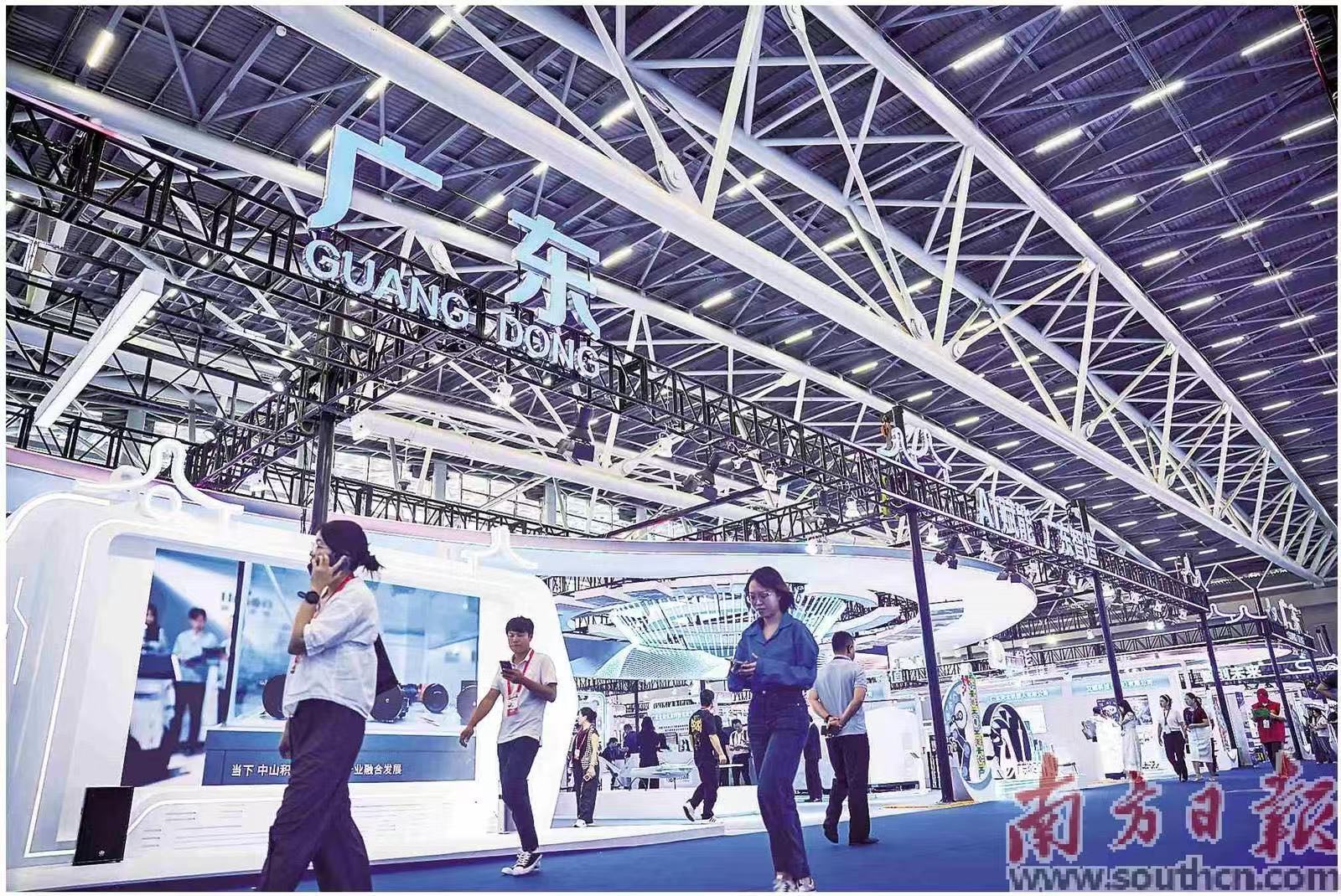 达成意向成交金额超千亿元！第二十届中国国际中小企业博览会闭幕