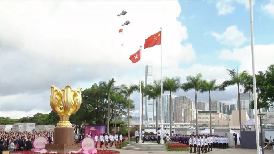 Flag-raising ceremony held to mark 28th anniversary of Hong Kong's return to motherland