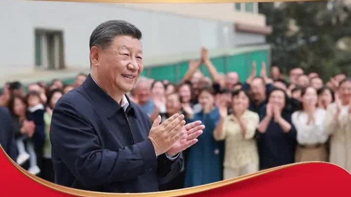 【追光的你】习言道丨走得再远，也不能忘记为什么出发