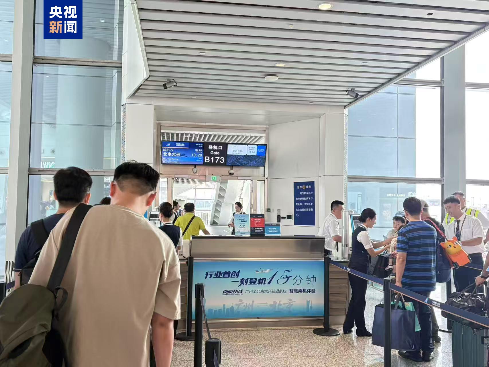 失信、處罰……未報(bào)年報(bào)危害大！廣州市場監(jiān)管部門提醒→