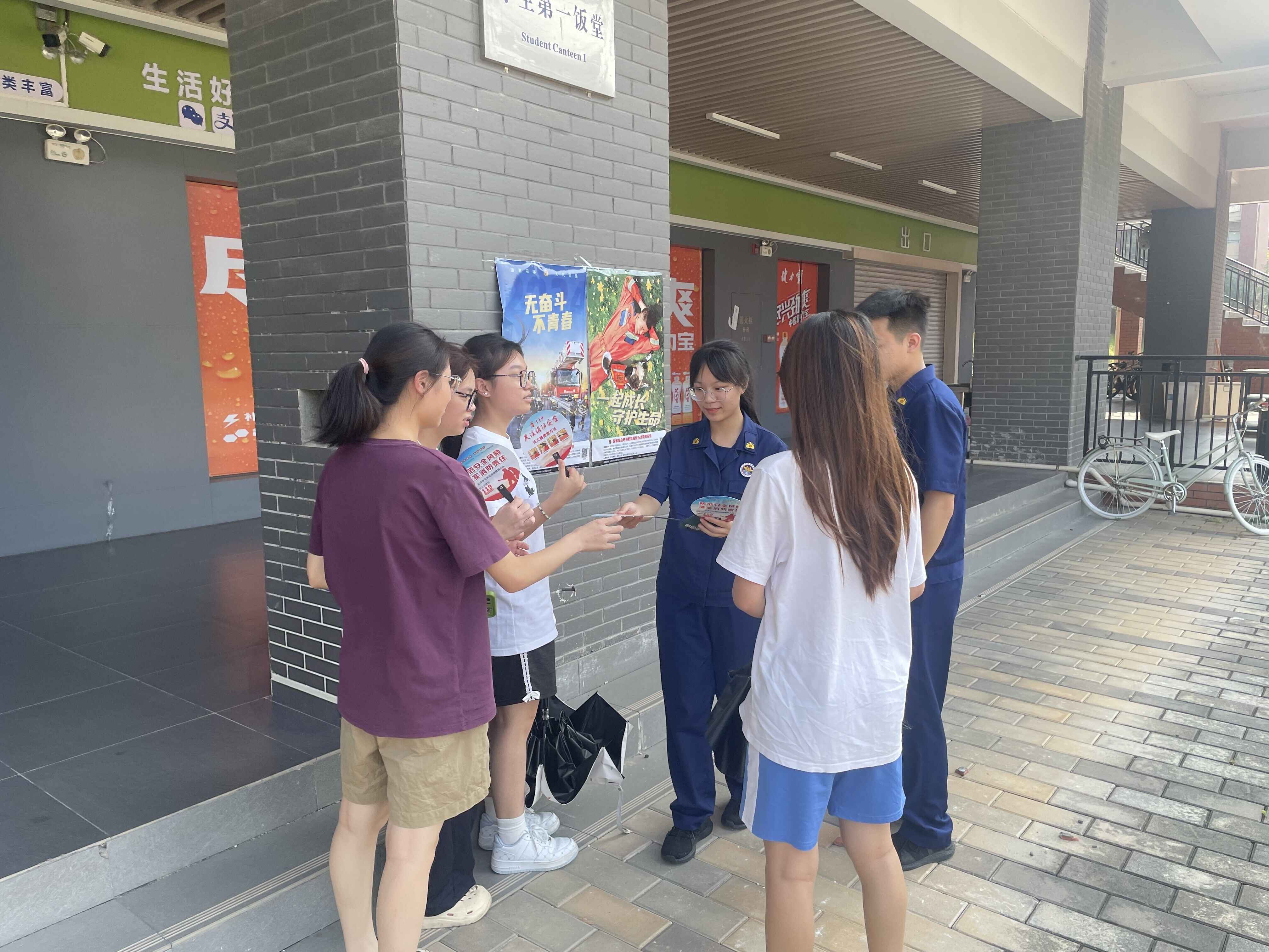 云安消防走进高校，开展防火+消防员招录宣传活动