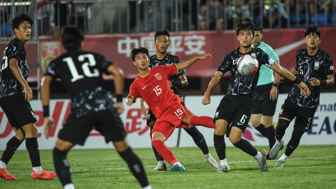 中国U16男足3-4惜败韩国 获“和平杯”锦标赛季军