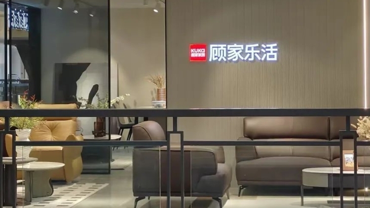 11位企业家上榜，家居建材行业成财富密码？