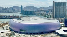充分利用现有场地!十五运会香港赛区赛事将在这些地方举办→ 充分利用现有场地!十五运会香港赛区赛事将在这些地方举办→