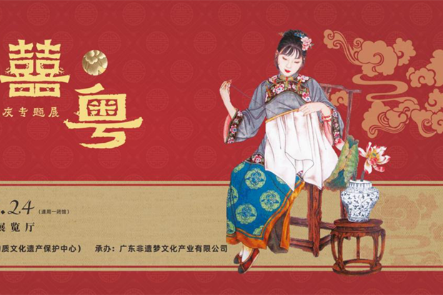 Cantonese-style wedding dresses on display in Guangzhou