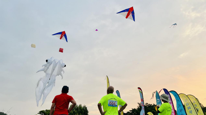 2022年粤港澳大湾区系列赛-风筝公开赛举行