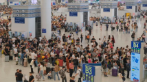 端午小长假深圳铁路预计发送旅客169.5万人次 端午小长假深圳铁路预计发送旅客169.5万人次