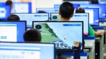 2025年全国青少年模拟飞行锦标赛广东省选拔赛举办 2025年全国青少年模拟飞行锦标赛广东省选拔赛举办