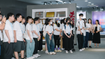 穗港青年开展研学交流 共谋区域协同创新路径 穗港青年开展研学交流 共谋区域协同创新路径