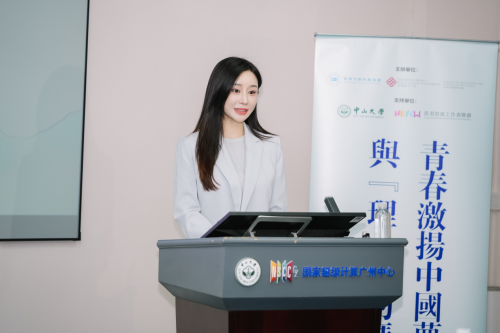 香港文创科教协会会长颜洁心致辞