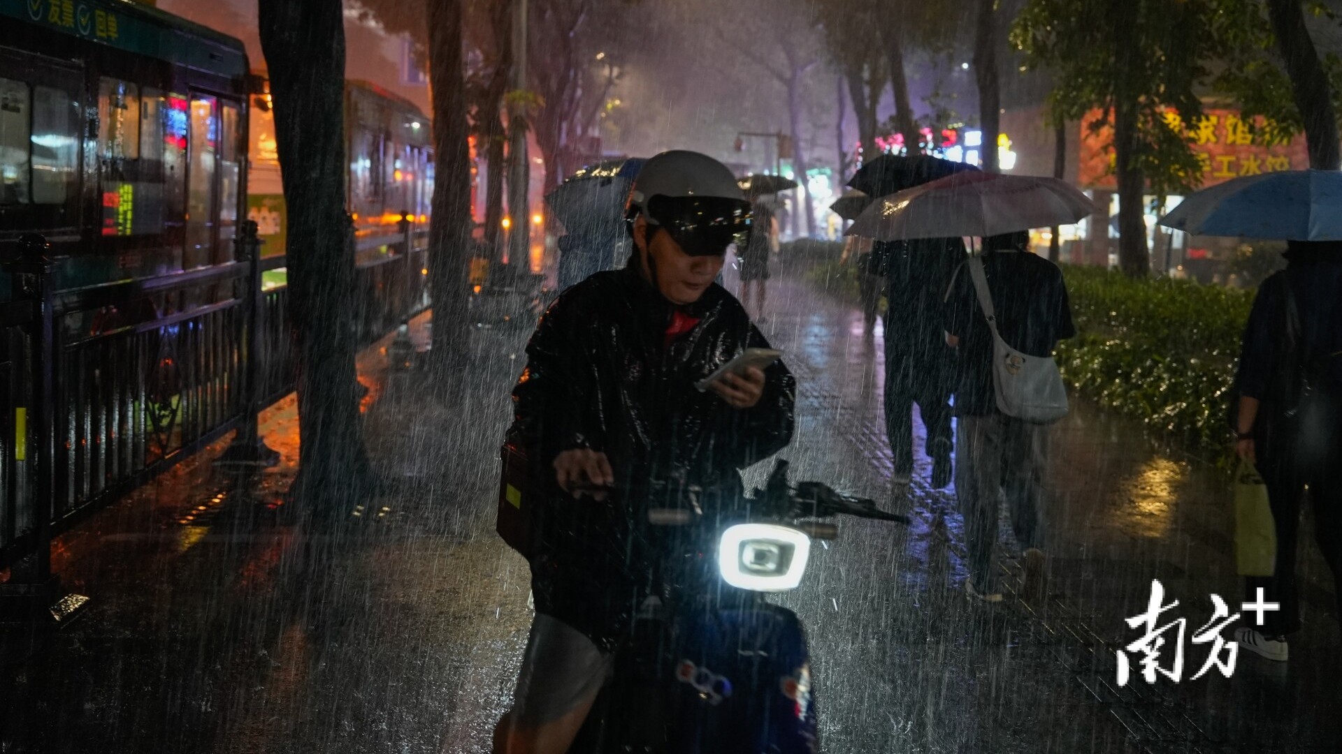 Strongest rainfall hits ahead of Dragon Boat Festival — holiday weather alert