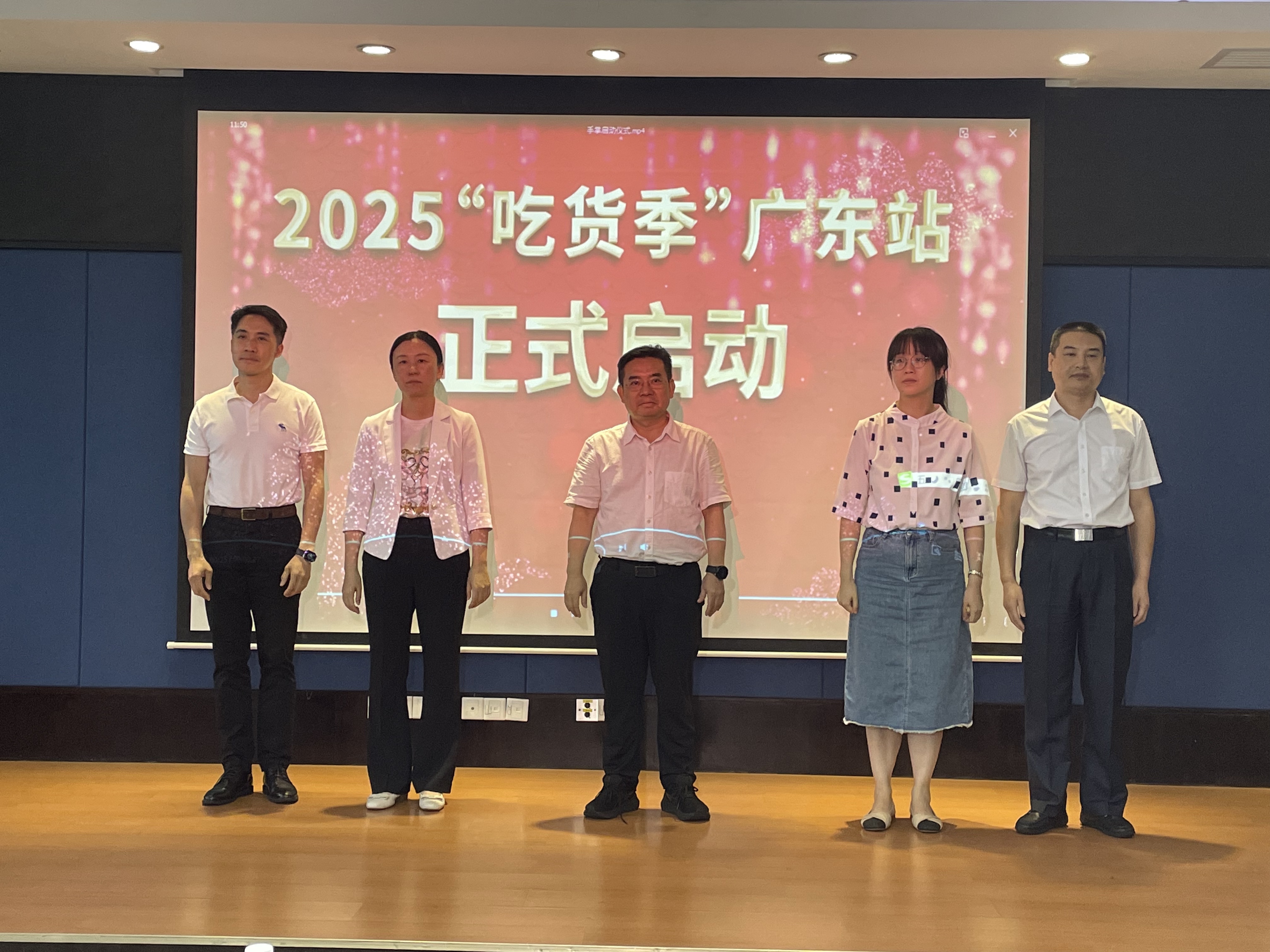 2025“吃货季”广东站正式启动。连家兴/摄