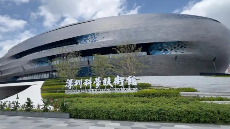 截至去年底全国已建有符合建设标准的科技馆548座