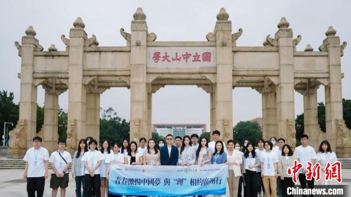 研学成员合影。研学夏令营 供图