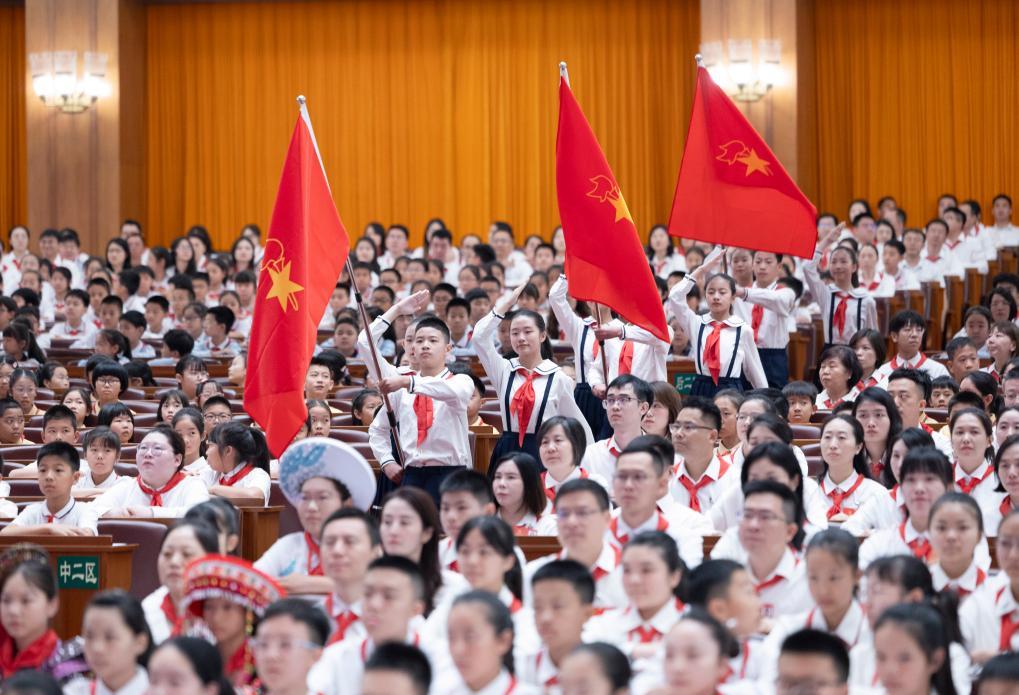 △2025年5月27日，中国少年先锋队第九次全国代表大会在北京开幕。