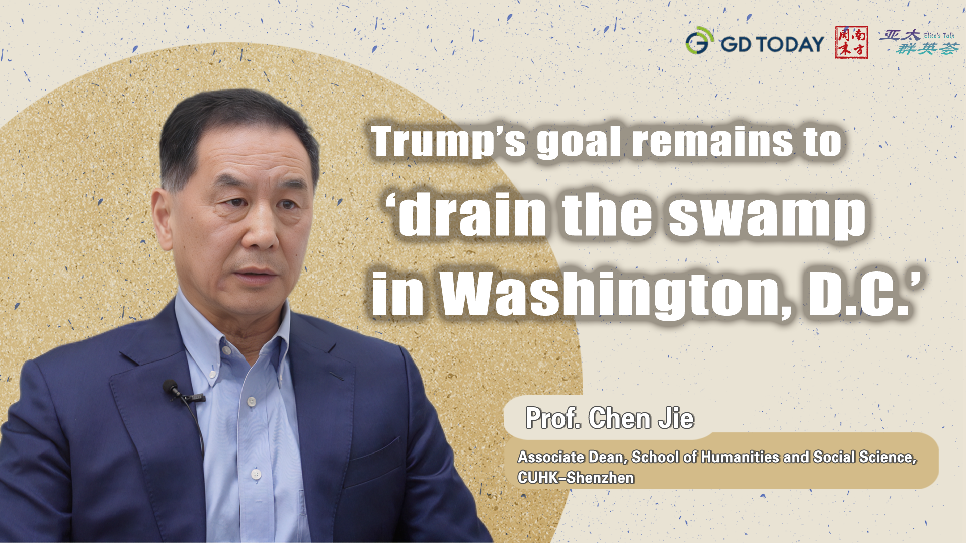 Trump's goal remains to 'drain the swamp in Washington, D.C.', says expert