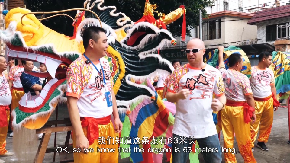 Golden Dragon Dance for festive celebrations