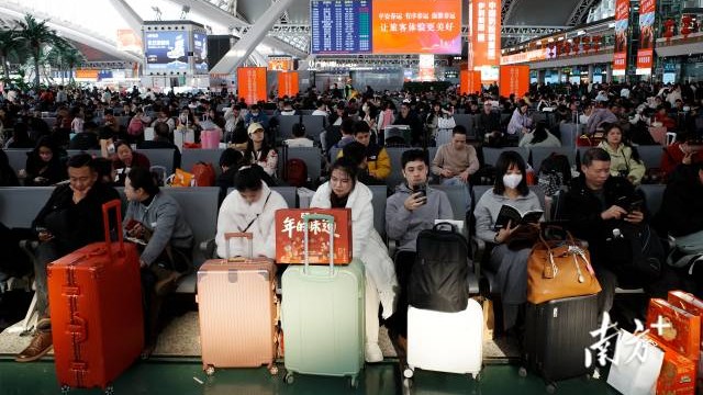 大年廿八，过年回家！广州南站迎来客流高峰