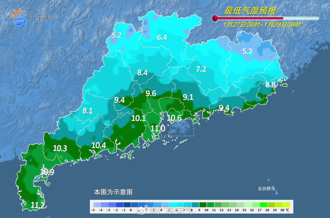 廣東春節(jié)假期天氣如何？氣溫先升后降，中期暖濕有雨霧