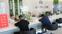 扑下身子“迎考” 沉到一线“解题”——解码“浦江经验” 扑下身子“迎考” 沉到一线“解题”——解码“浦江经验”