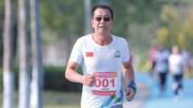 《当我跑步时,我在想些什么》 《当我跑步时,我在想些什么》
