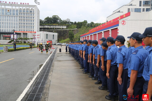 香港消防及救护学院图片