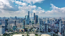 广东结合深入开展主题教育 掀起纪律教育学习热潮 广东结合深入开展主题教育 掀起纪律教育学习热潮
