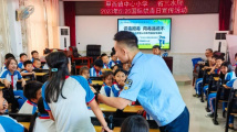 6·26国际禁毒日丨广东各地多措并举打好禁毒宣传“组合拳” 6·26国际禁毒日丨广东各地多措并举打好禁毒宣传“组合拳”