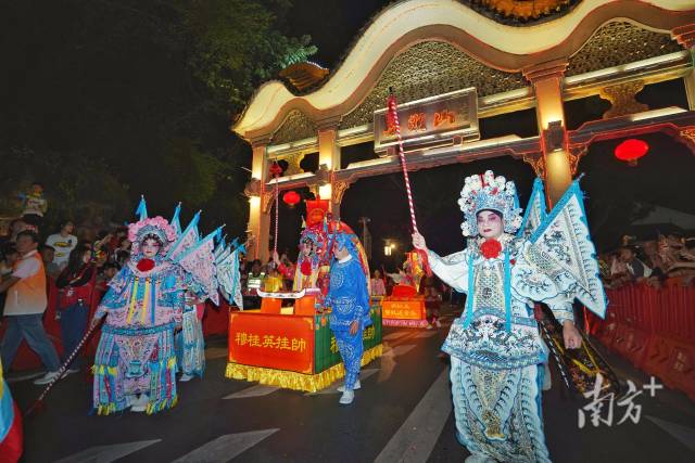 西樵山下，粤剧、武术、醒狮等元素登场亮相。 南方+ 戴嘉信 拍摄