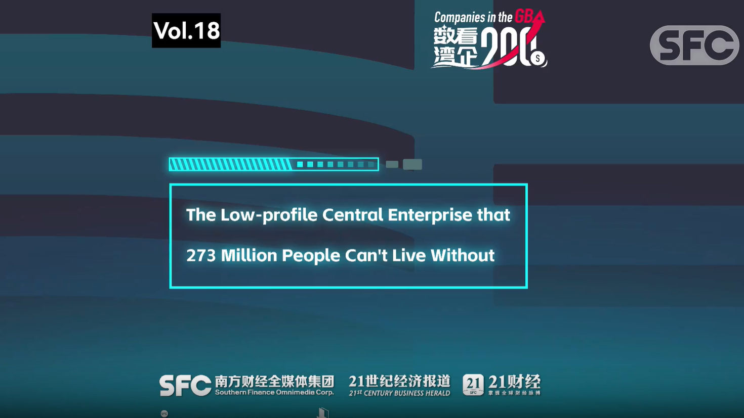 Companies in the GBA｜The low-profile central enterprise that 273 million people can't live without