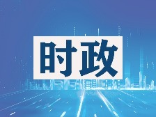 第一观察｜总书记四次考察广东蕴含深意