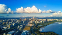 广东省市场主体诉求响应平台上线 广东省市场主体诉求响应平台上线
