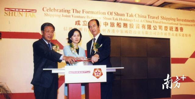 1999年，信德集团跟香港中旅合并客船业务，创立“喷射飞航”品牌，以优质及创新客船服务，连系珠三角主要口岸。受访者供图