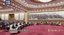香港牵动我的心丨一次特别的会见 香港牵动我的心丨一次特别的会见