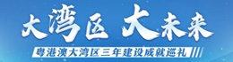 太阳贵宾网站（http://szfzh.com/）