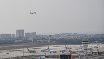 广州白云机场T1、T2航站楼开设旅客免费核酸检测点 广州白云机场T1、T2航站楼开设旅客免费核酸检测点